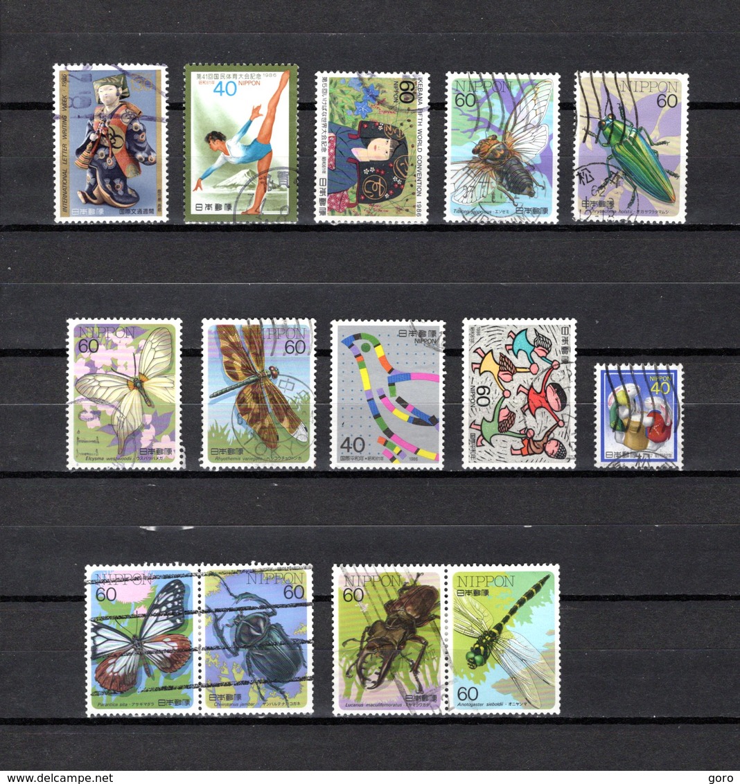 Japón  1986-87 . Y&T Nº  1600-1601-1602-1603/06-1607/08-1609-1610/13 - Used Stamps