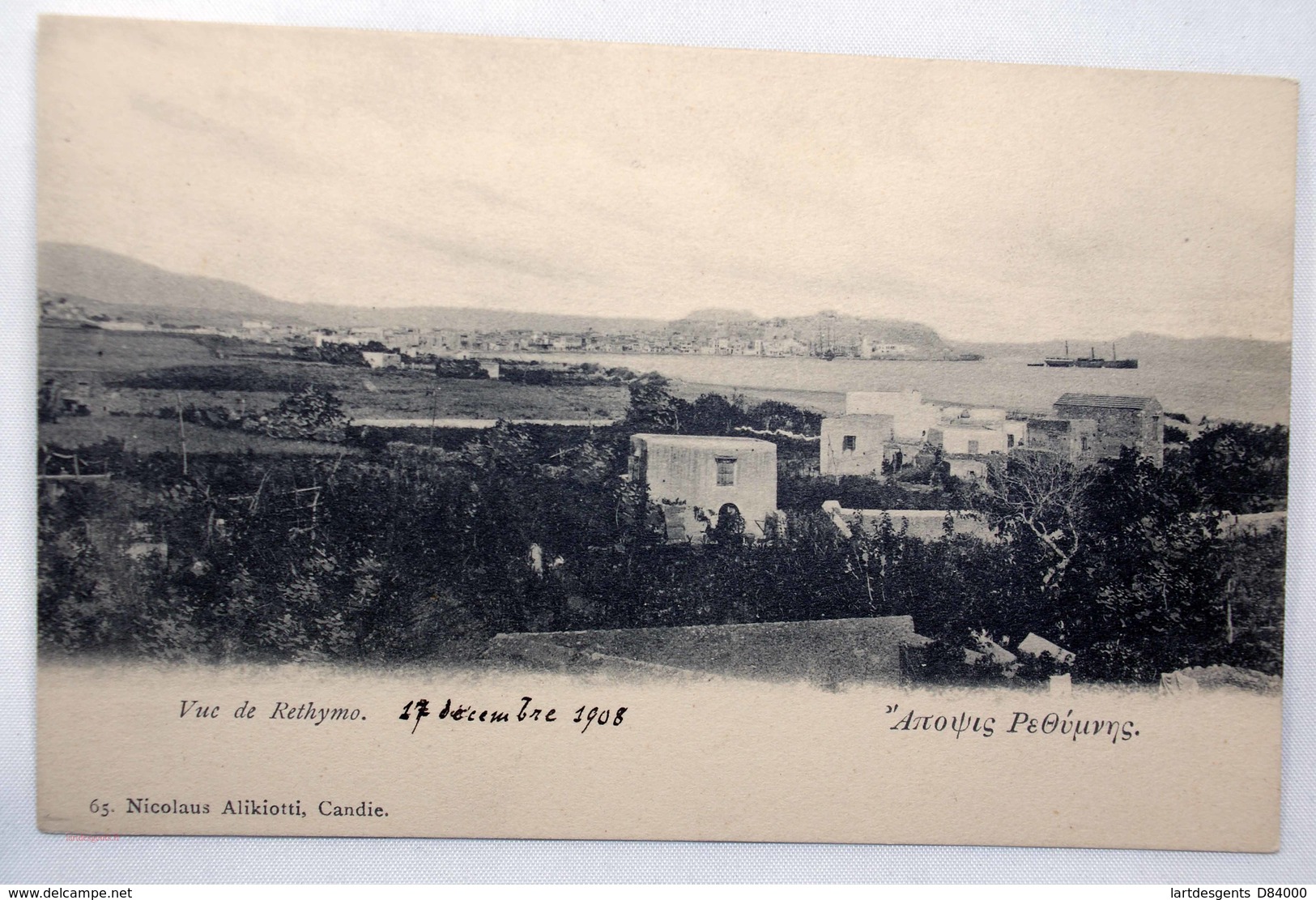 CPA Nicolaus Vue De Reytymo - Grèce