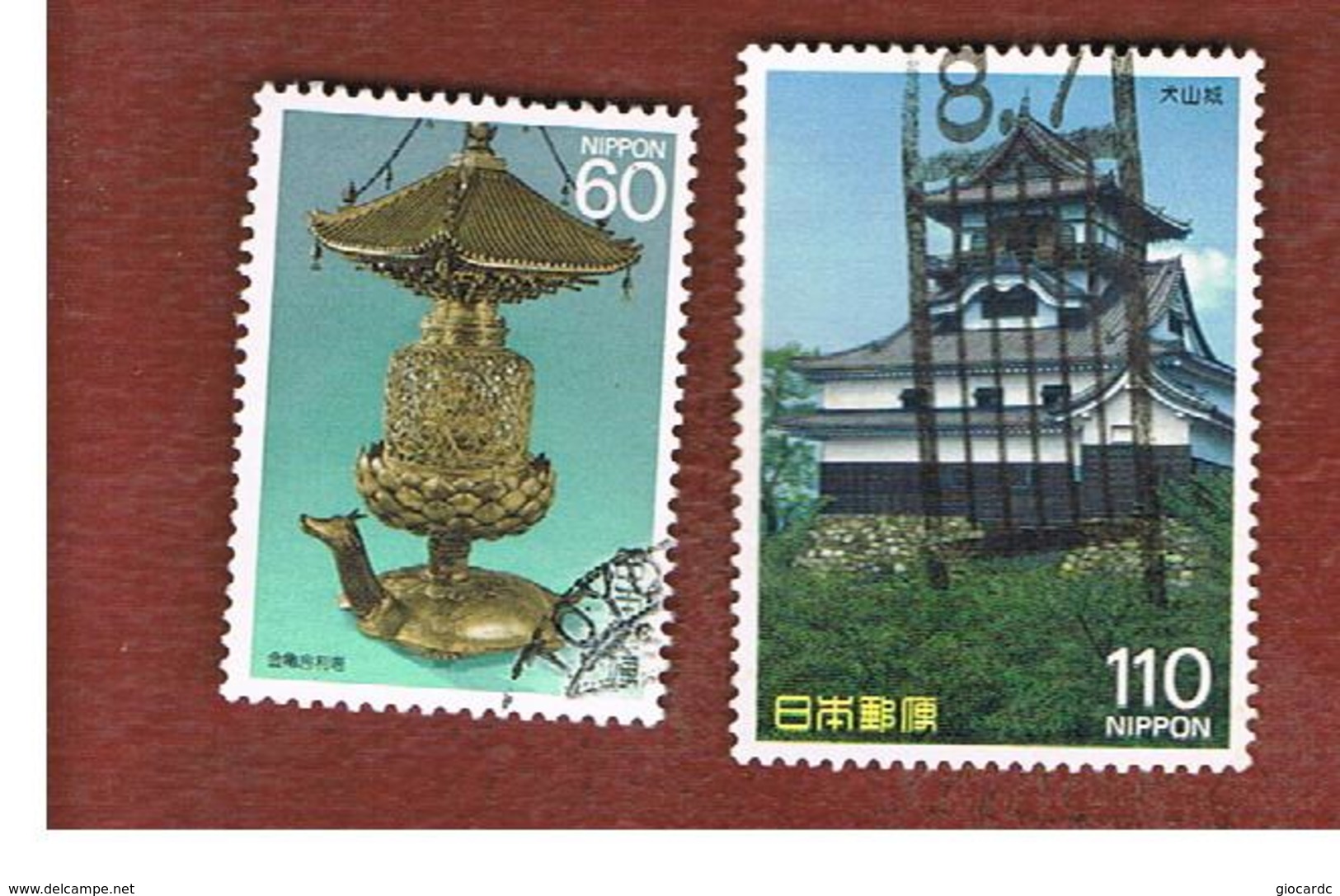 GIAPPONE  (JAPAN) - SG 1900.1901 -   1987 NATIONAL TREASURES: COMPLET SET OF 2    - USED° - Used Stamps