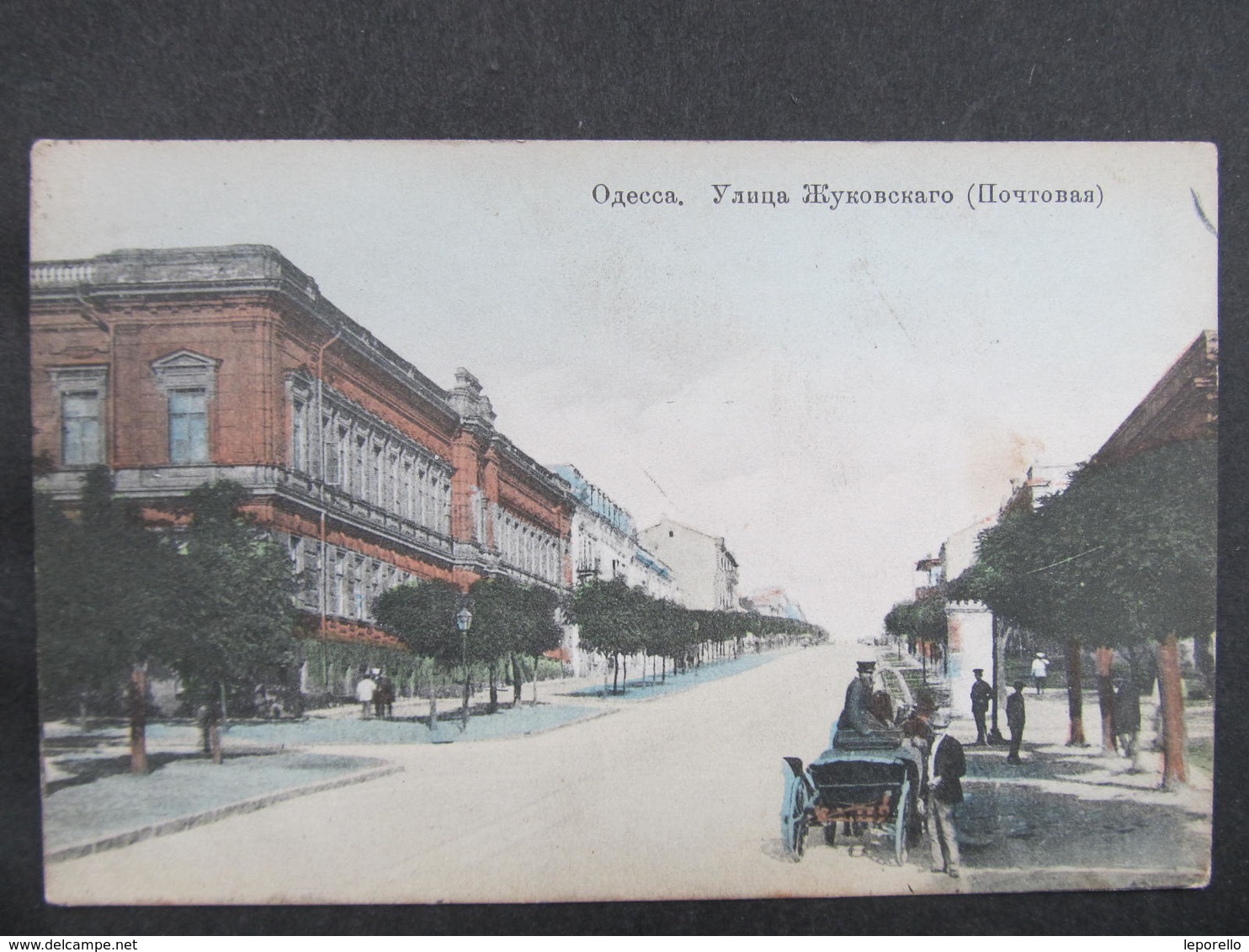 AK ODESSA 1910 //  D*36791 - Ukraine