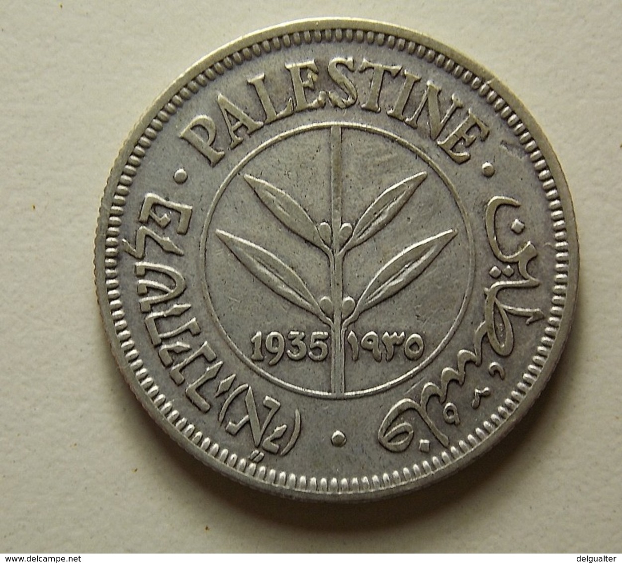 Palestine 50 Mils 1935 Silver - Autres – Asie