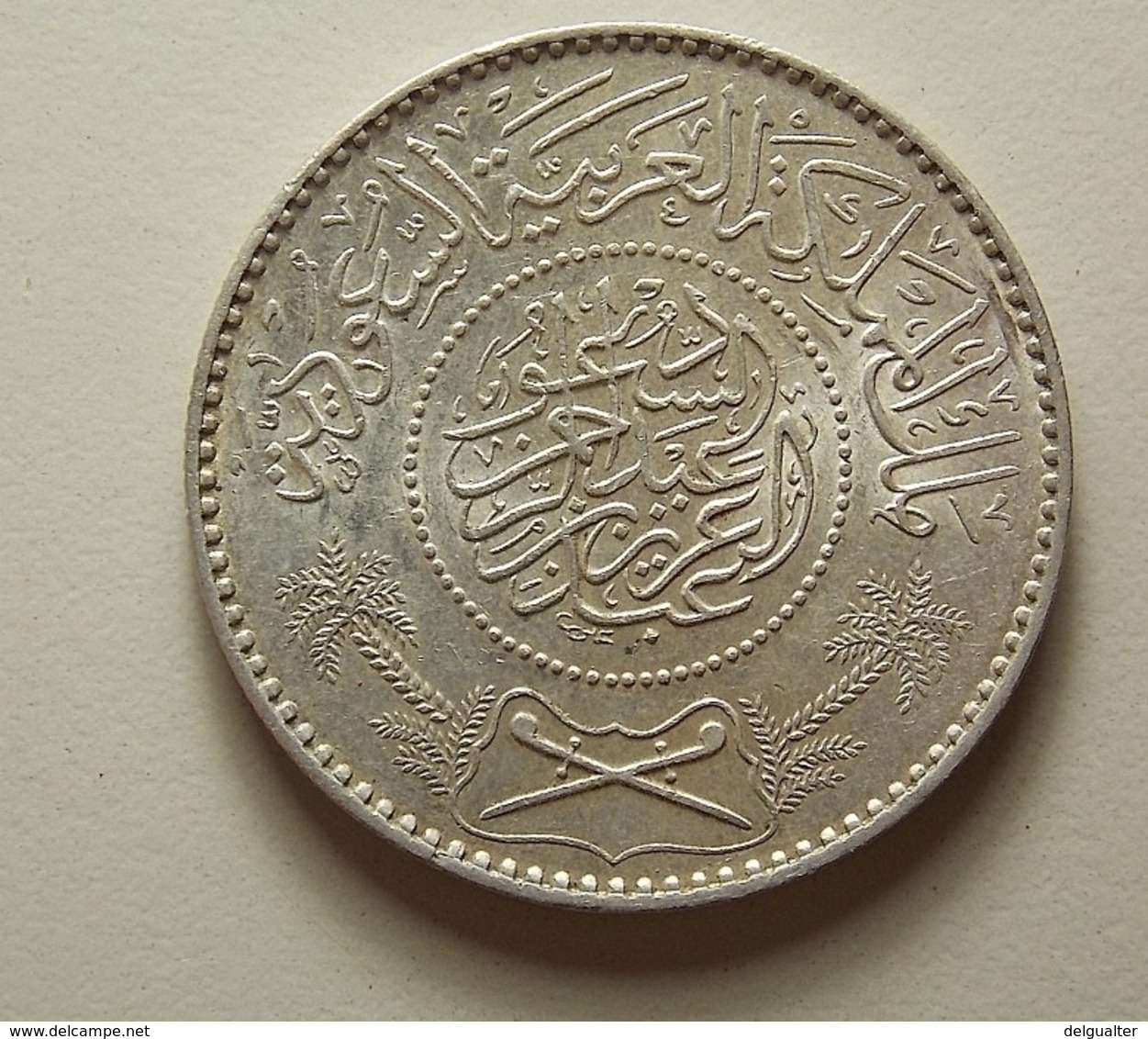 Saudi Arabia 1 Riyal 1950 Silver - Arabie Saoudite