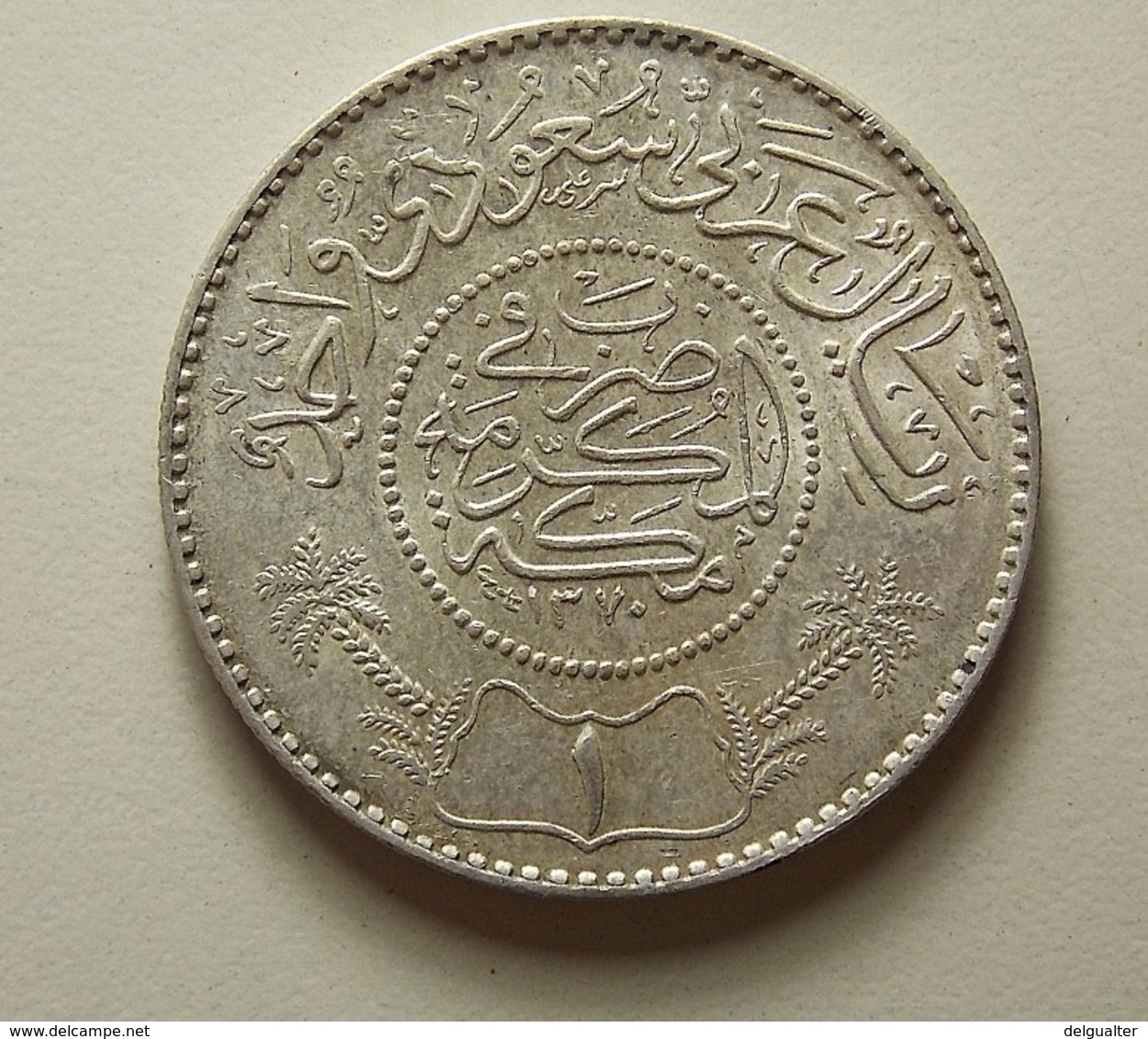 Saudi Arabia 1 Riyal 1950 Silver - Arabie Saoudite