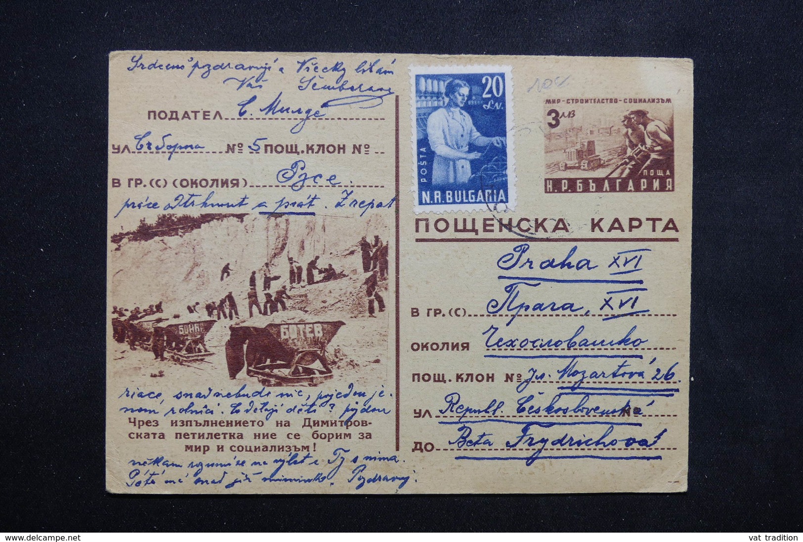 BULGARIE - Entier Postal + Complément Pour Prague En 1951 - L 23638 - Cartes Postales