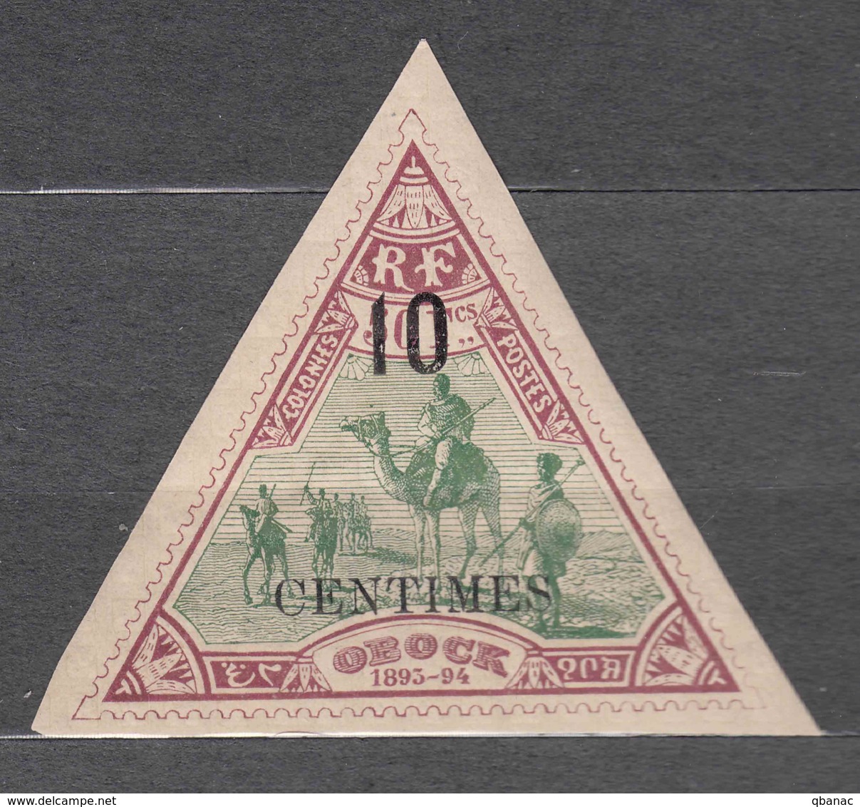 French Somali Coast, Cote Des Somalis 1902 Yvert#36 Mint Hinged - Unused Stamps
