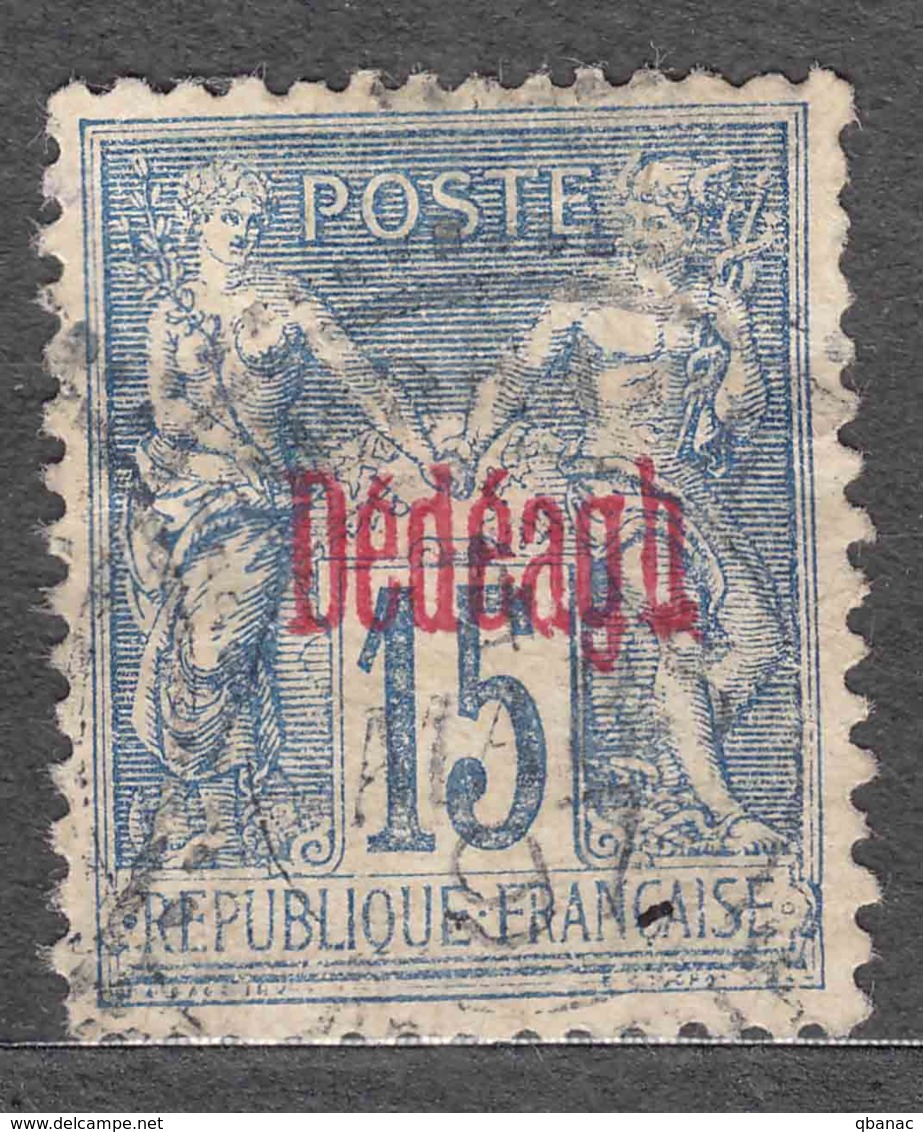 Dedeagh 1893 Yvert#5 Used - Used Stamps