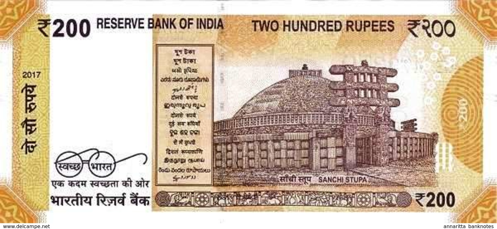 India (RBI) 200 Rupees 2017 W/O Plate Letter UNC Cat No. P-113a / IN302a - Inde