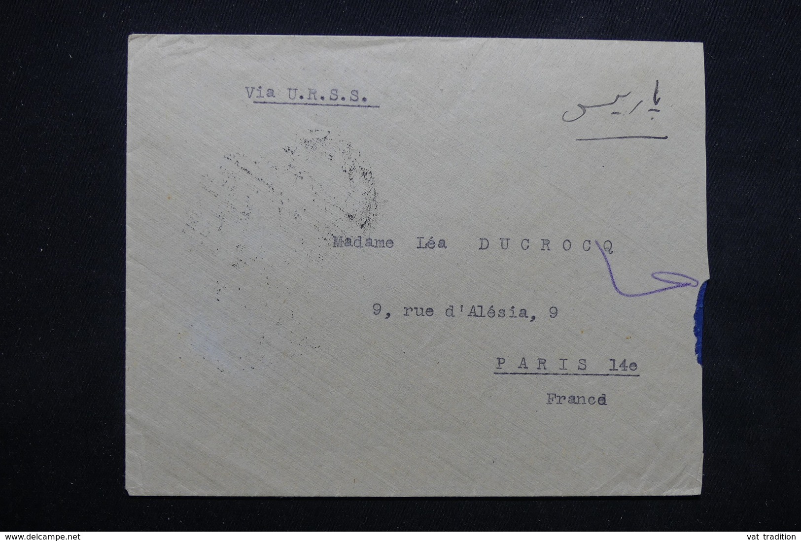 IRAN - Enveloppe De Téhéran Pour Paris Via La Russie En 1939 , Affranchissement Plaisant Au Verso - L 23642 - Iran