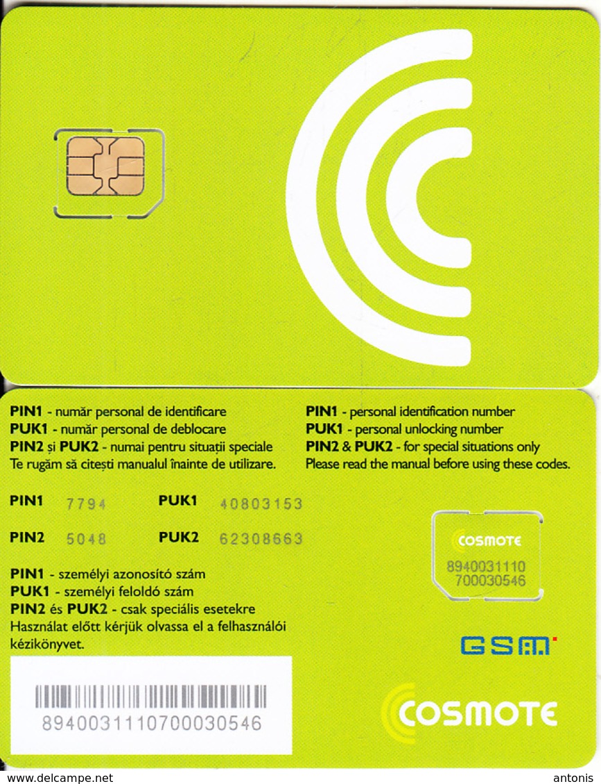 ROMANIA - Cosmote GSM(micro Sim), Chip Cos11, Mint - Roumanie