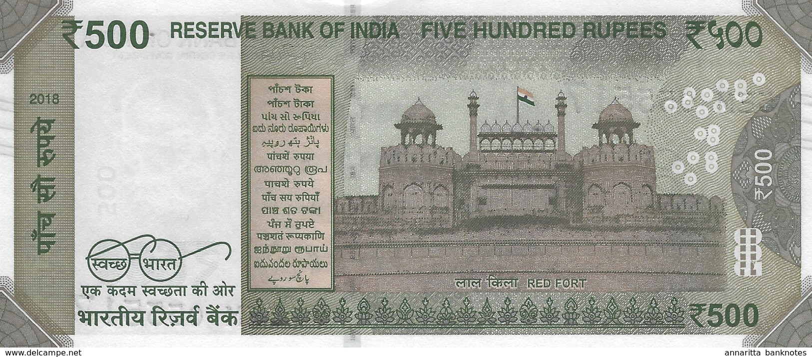 INDIA 500 RUPEES 2018 P-114c UNC SIGN. PATEL. PLATE LETTER B [IN303cB] - Inde