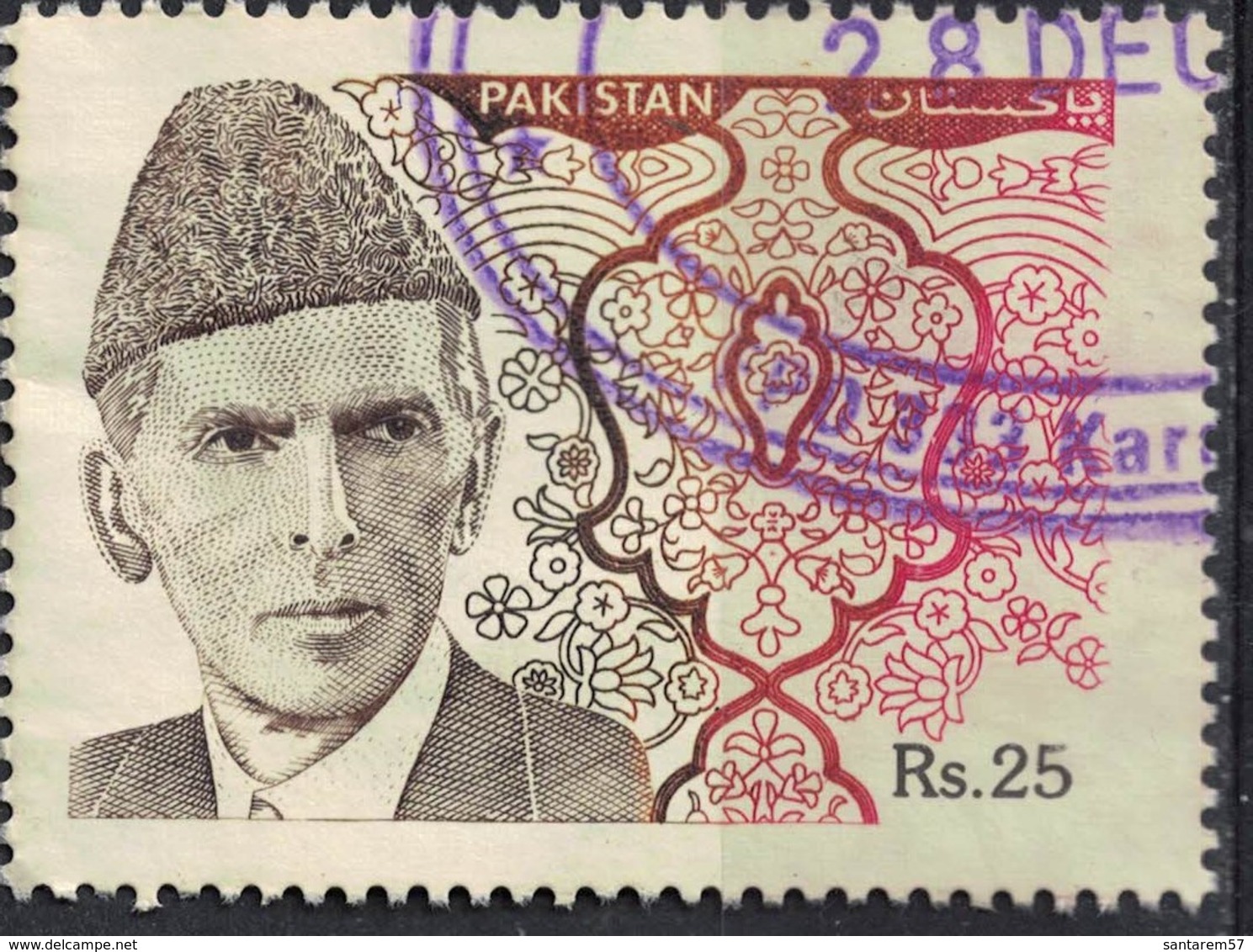 Pakistan 1994 Oblitéré Used Muhammad Ali Jinnah Avocat Et Homme Politique - Pakistan