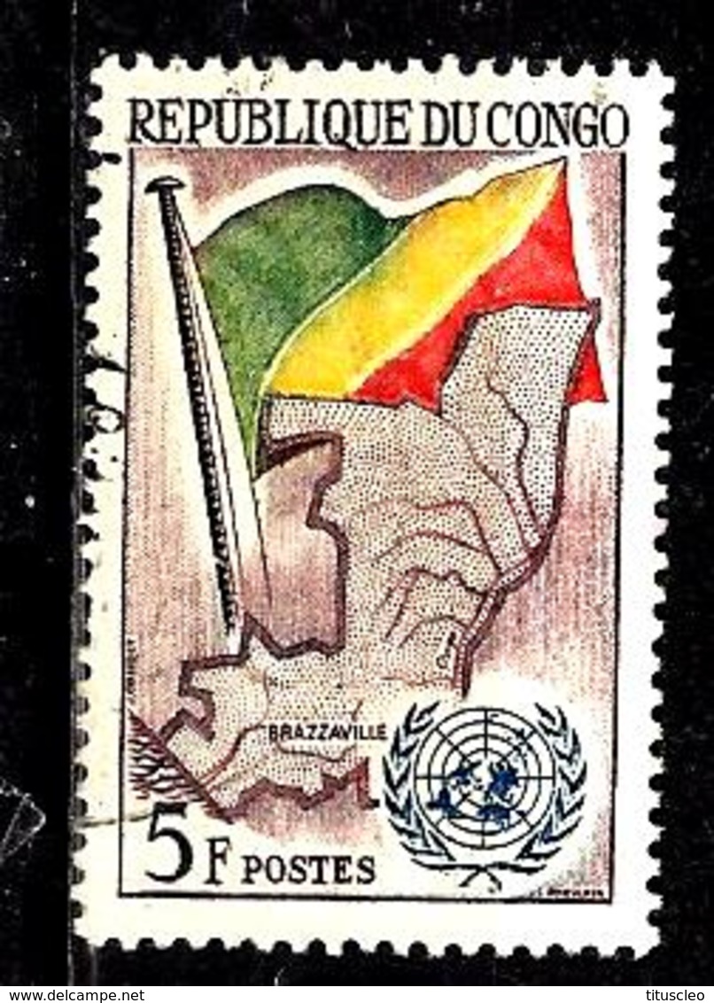 CONGO 139° 5f Multicolore Admission Aux Nations Unies (10% De La Cote + 0,25) - Oblitérés