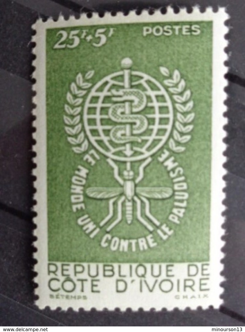 COTE D'IVOIRE 1962 Y&T N° 205 ** - ERADICATION DU PALUDISME - Côte D'Ivoire (1960-...)