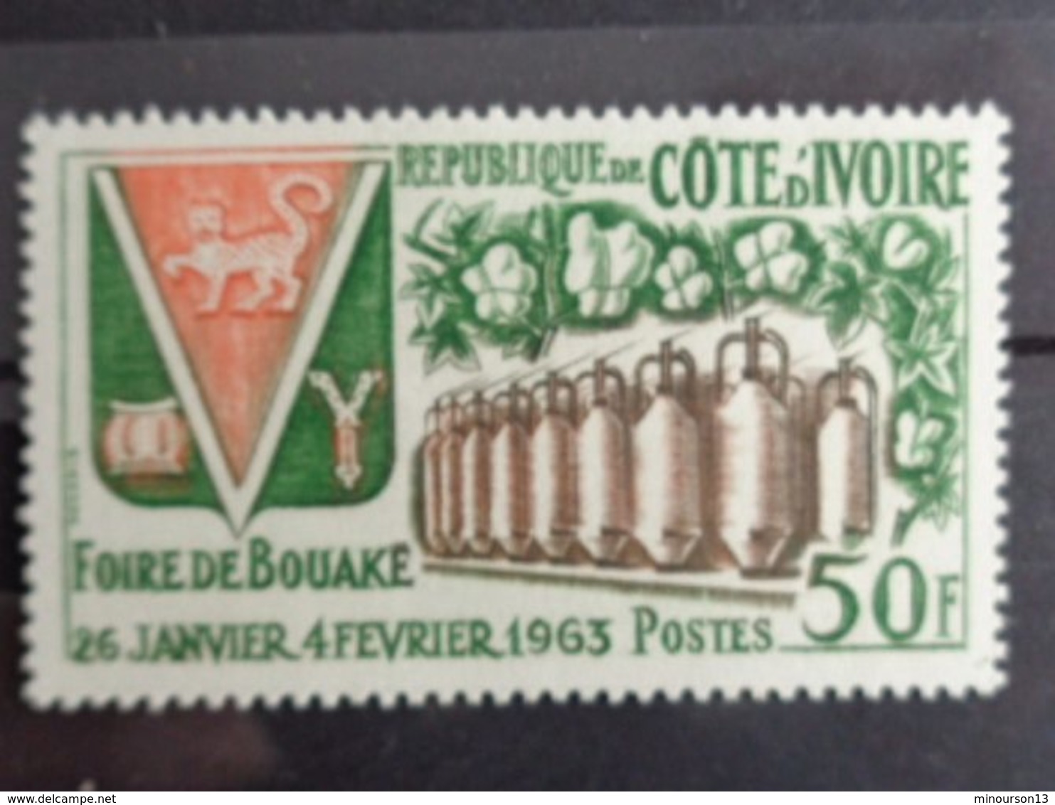 COTE D'IVOIRE 1963 Y&T N° 208 ** - FOIRE DE BOUAKE - Côte D'Ivoire (1960-...)