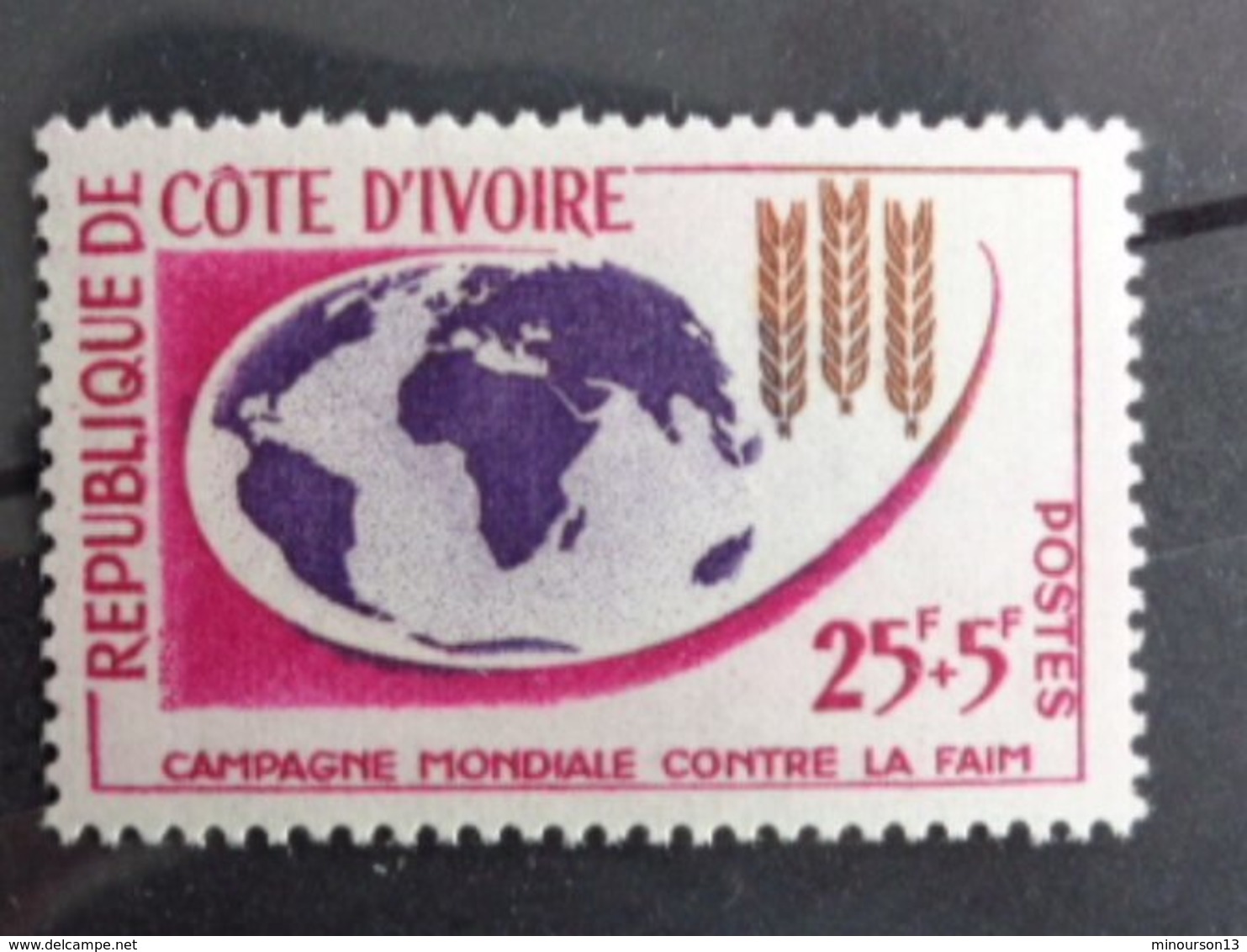 COTE D'IVOIRE 1963 Y&T N° 209 ** - CAMPAGNE MONDIALE CONTRE LA FAIM - Côte D'Ivoire (1960-...)