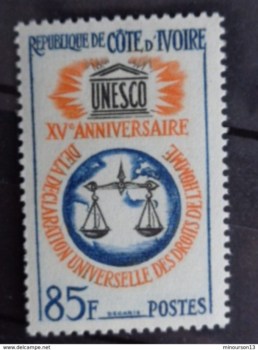 COTE D'IVOIRE 1963 Y&T N° 221 ** - 15e ANNIV. DE LA DECLARATION UNIVERSELLE DES DROITS DE L'HOMME - Côte D'Ivoire (1960-...)