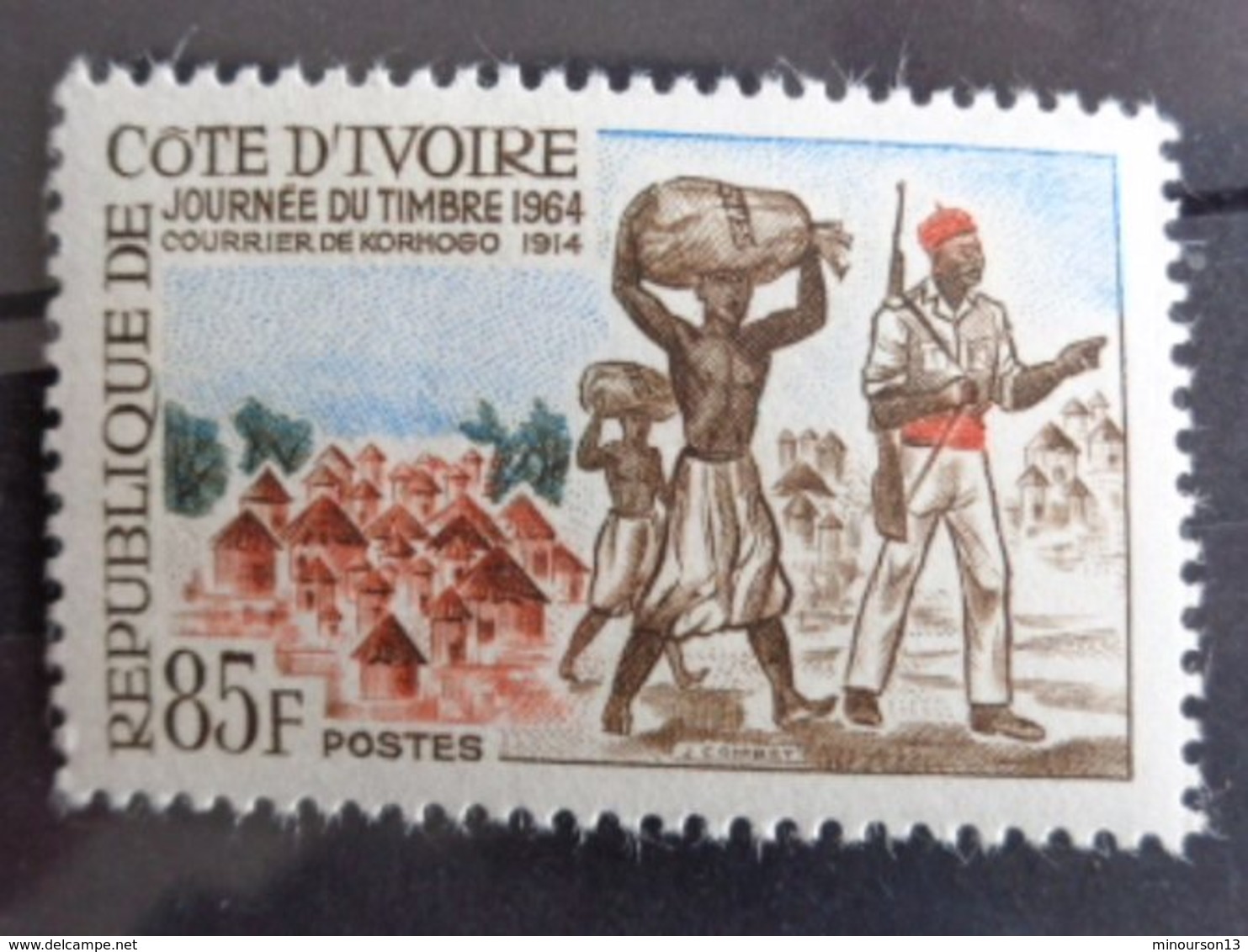 COTE D'IVOIRE 1964 Y&T N° 229 ** - JOURNEE DU TIMBRE - Côte D'Ivoire (1960-...)