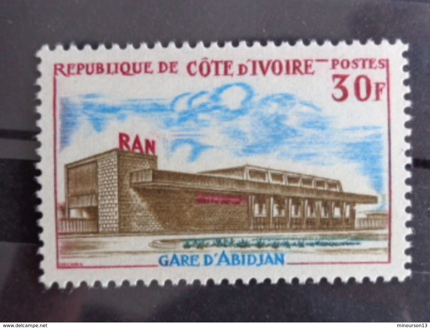 COTE D'IVOIRE 1965 Y&T N° 236 ** - GARE D'ABIDJAN - Côte D'Ivoire (1960-...)