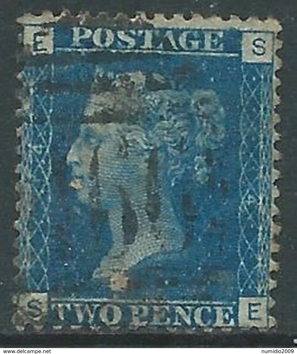 1858-79 GREAT BRITAIN USED SG 47 2d PLATE 14 (SE) - F24-5 - Gebruikt