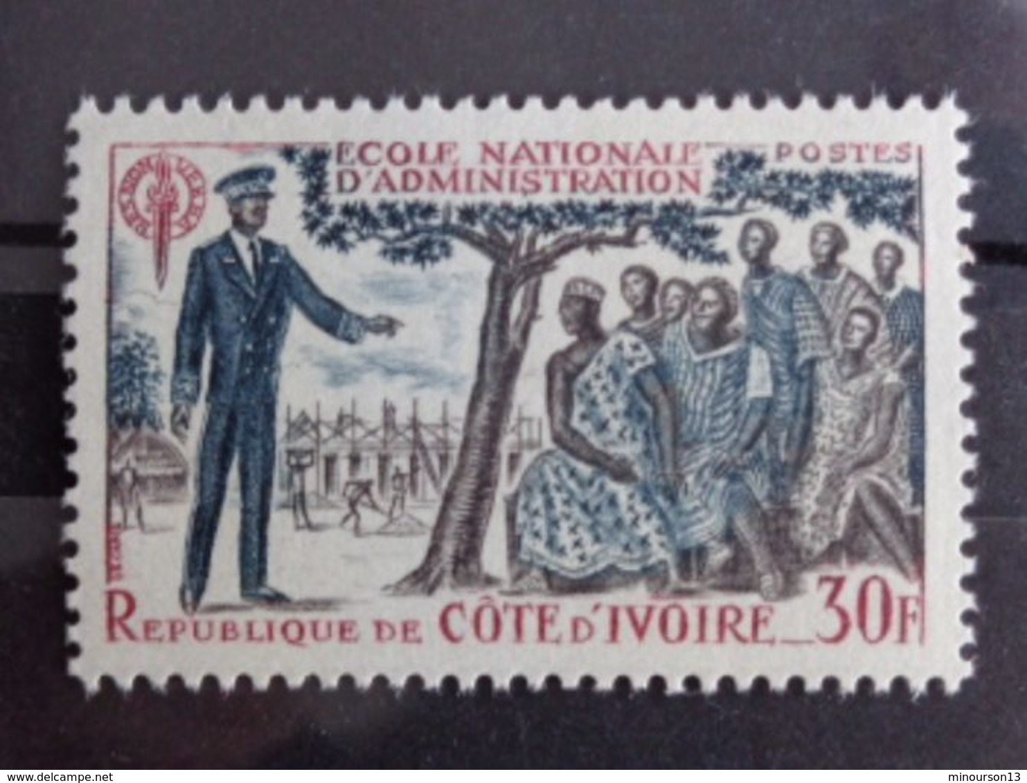 COTE D'IVOIRE 1966 Y&T N° 254 ** - ECOLE NATIONALE D'ADMINISTRATION - Côte D'Ivoire (1960-...)