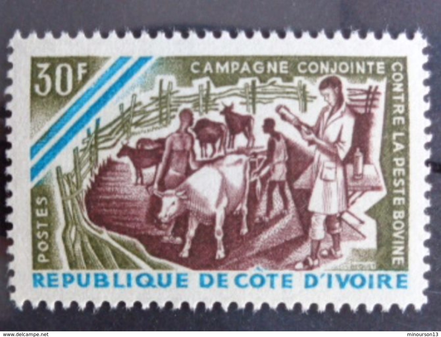 COTE D'IVOIRE 1966 Y&T N° 255 ** - LUTTE CONTRE LA FIEVRE BOVINE - Côte D'Ivoire (1960-...)