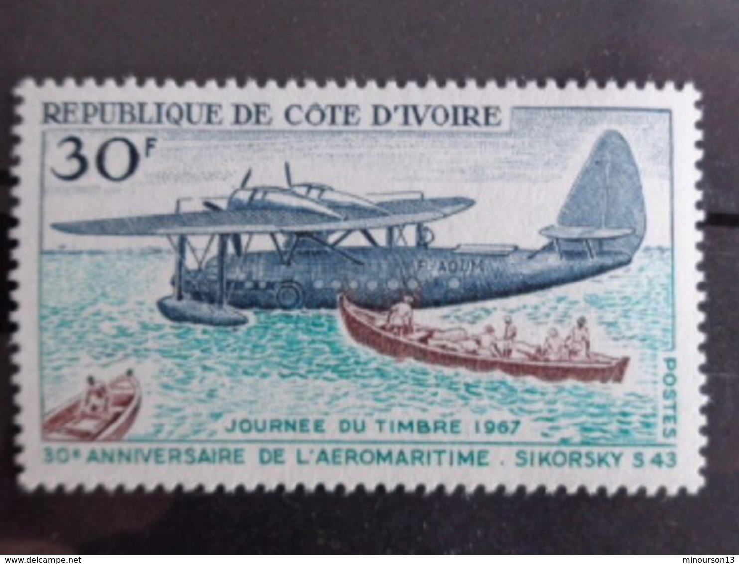 COTE D'IVOIRE 1967 Y&T N° 259 ** - JOURNEE DU TIMBRE & 30e ANNIV. DE L'AEROMARITIME - Côte D'Ivoire (1960-...)