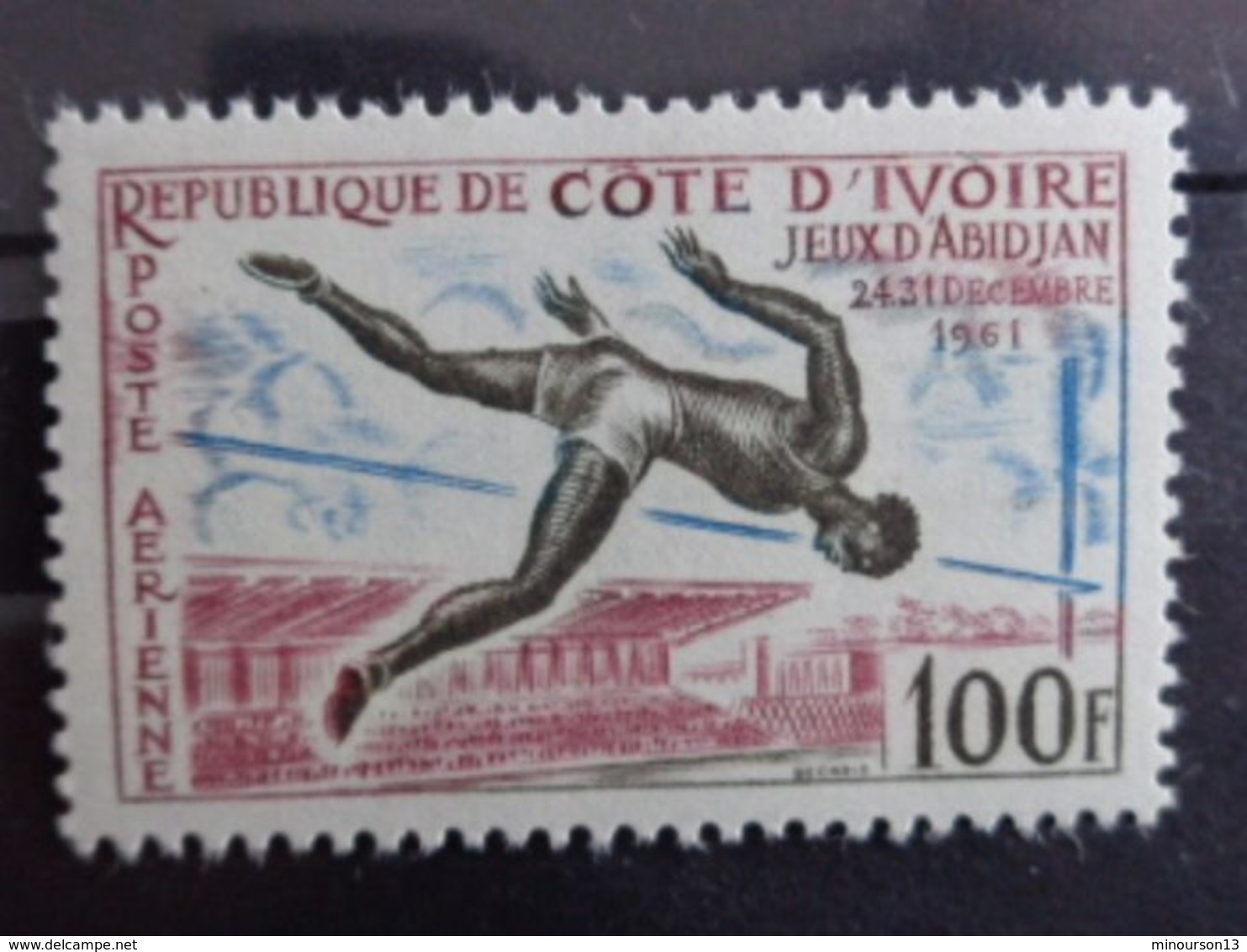 COTE D'IVOIRE 1961 P.A. Y&T N° 21 ** - JEUX D'ABIDJAN - Côte D'Ivoire (1960-...)