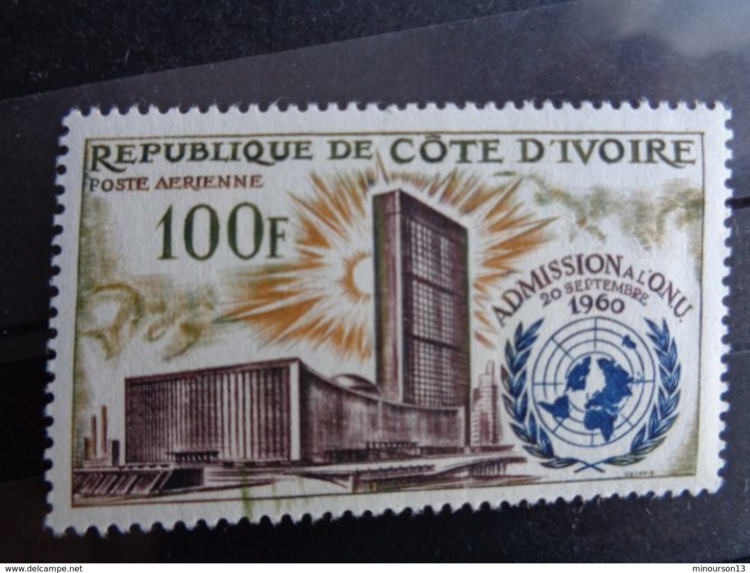 COTE D'IVOIRE 1962 P.A. Y&T N° 25 ** - 2e ANNIV. DE L'ADMISSION AUX NATIONS UNIES - Côte D'Ivoire (1960-...)