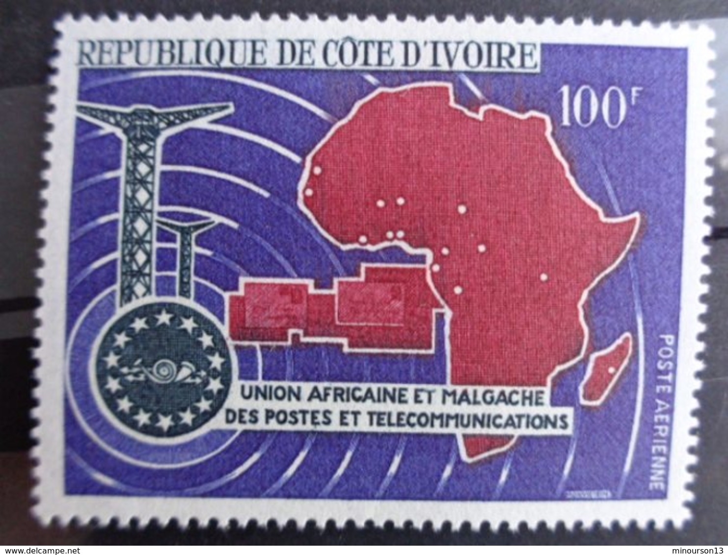 COTE D'IVOIRE 1967 P.A. Y&T N° 38 ** - UNION AFRICAINE ET MALGACHE DES POSTES ET TELECOMMUNICATIONS - Côte D'Ivoire (1960-...)