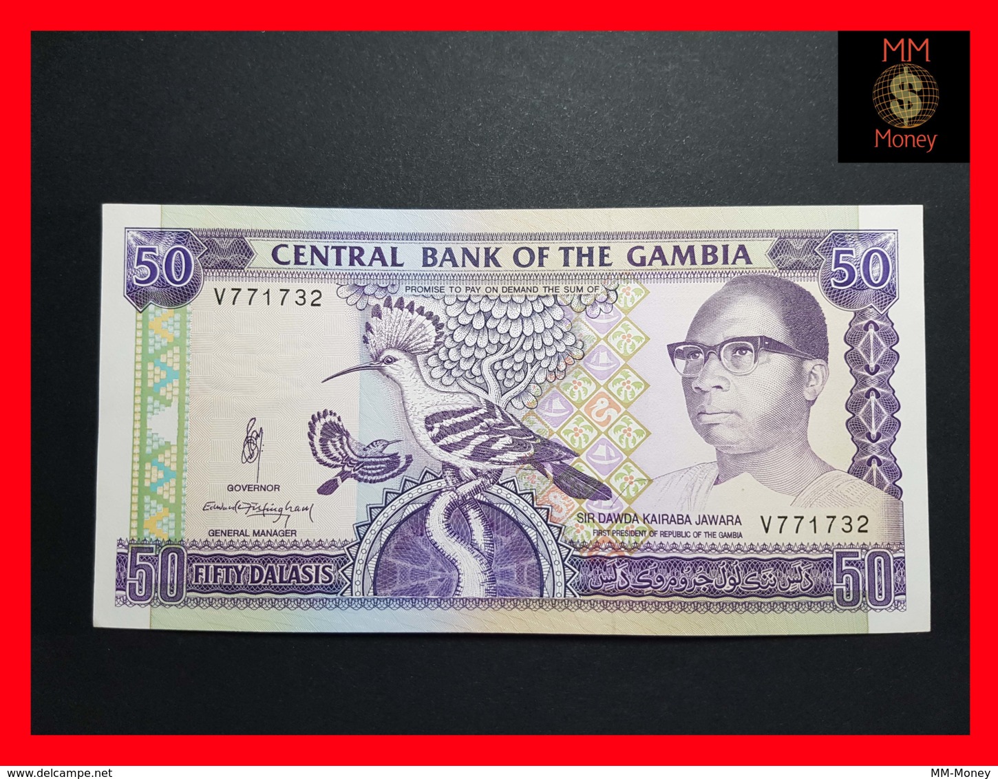 GAMBIA 50 Dalasis 1989  P. 15  UNC - Gambie