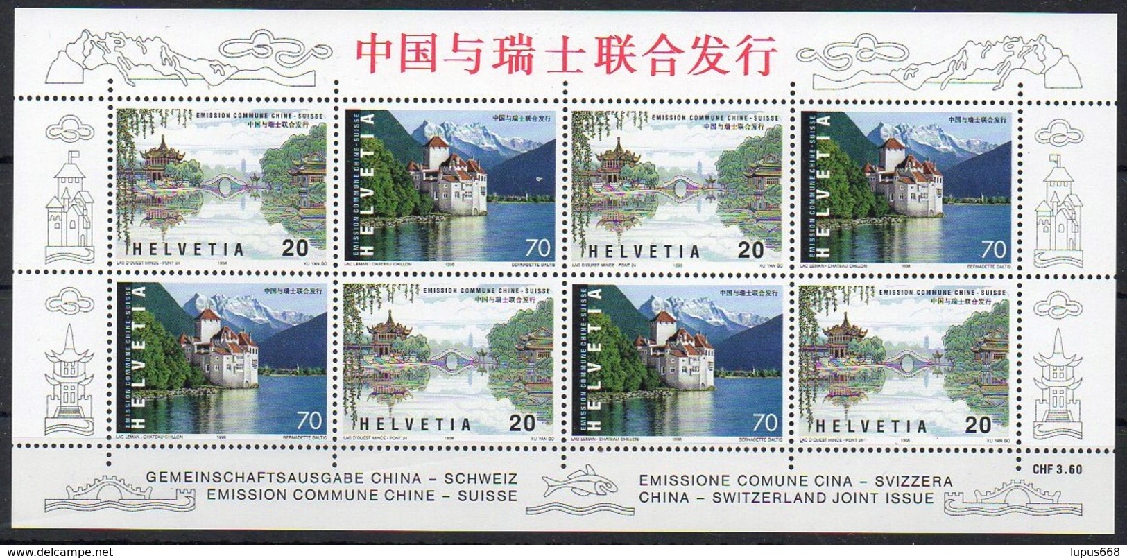 Schweiz 1998 MiNr. 1667/ 1668 Kleinbogen  **/ Mnh ; Schweizer.- Chines. Freundschaft: Brücke, Burg Chillon - Neufs