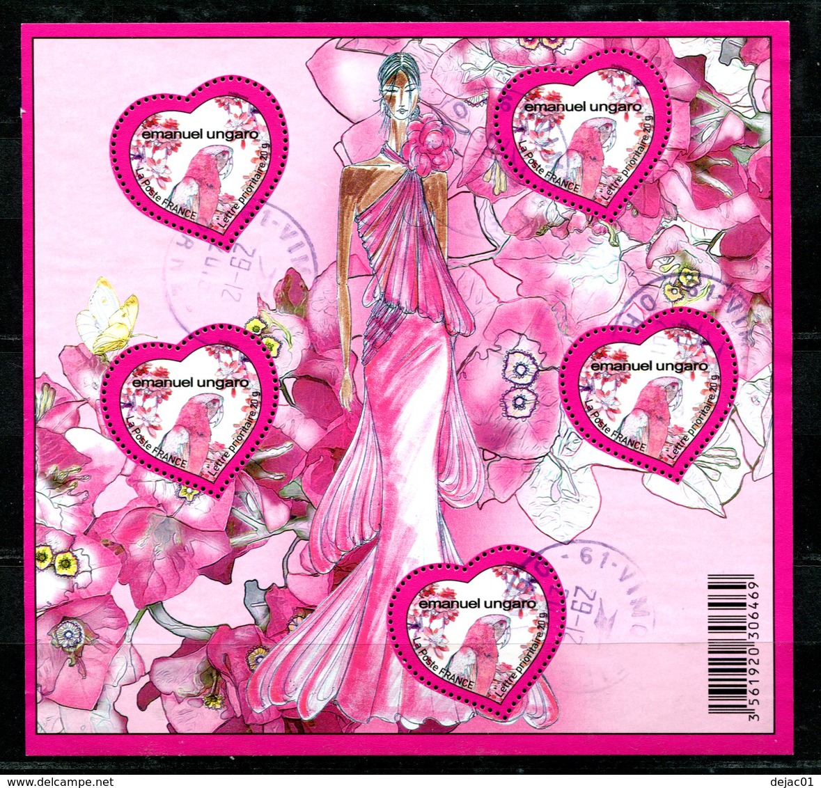 BF 127 Saint Valentin Coeur Ungaro Avec Cachet à Date - Oblitérés