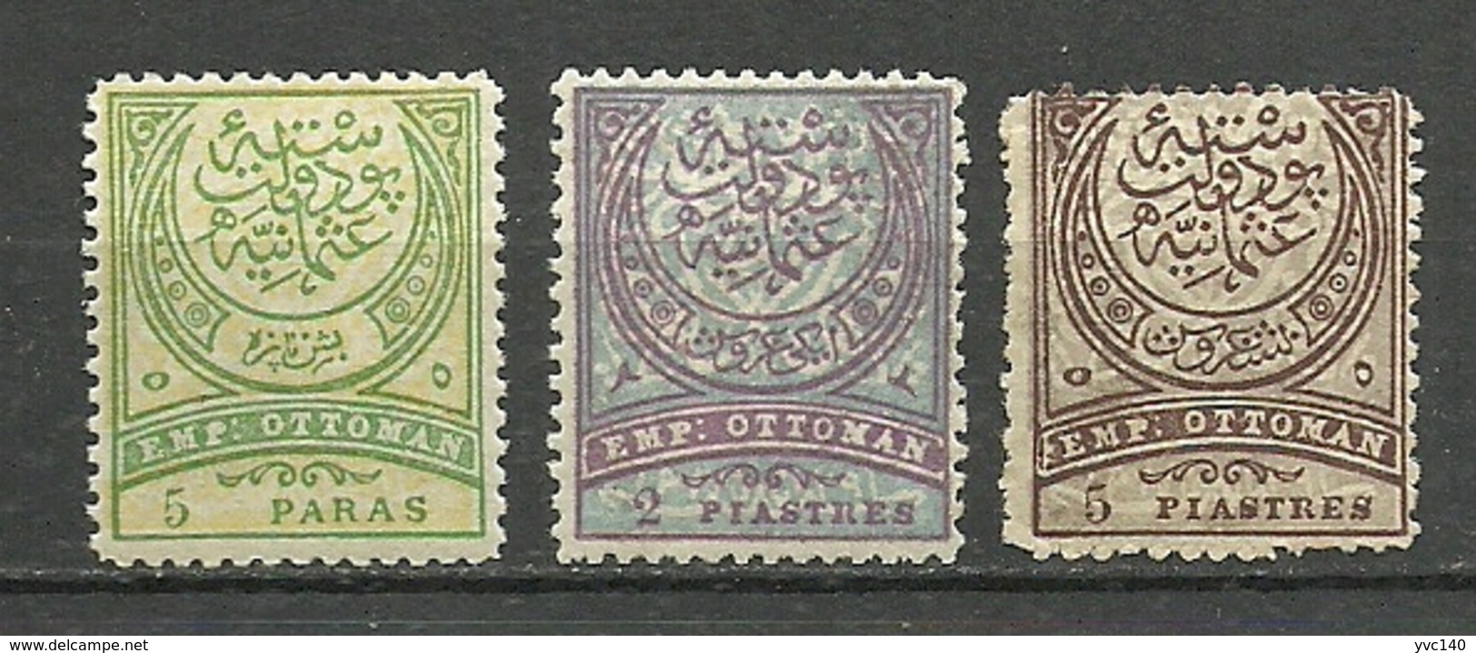 Turkey; 1888 Crescent Postage Stamps - Nuevos