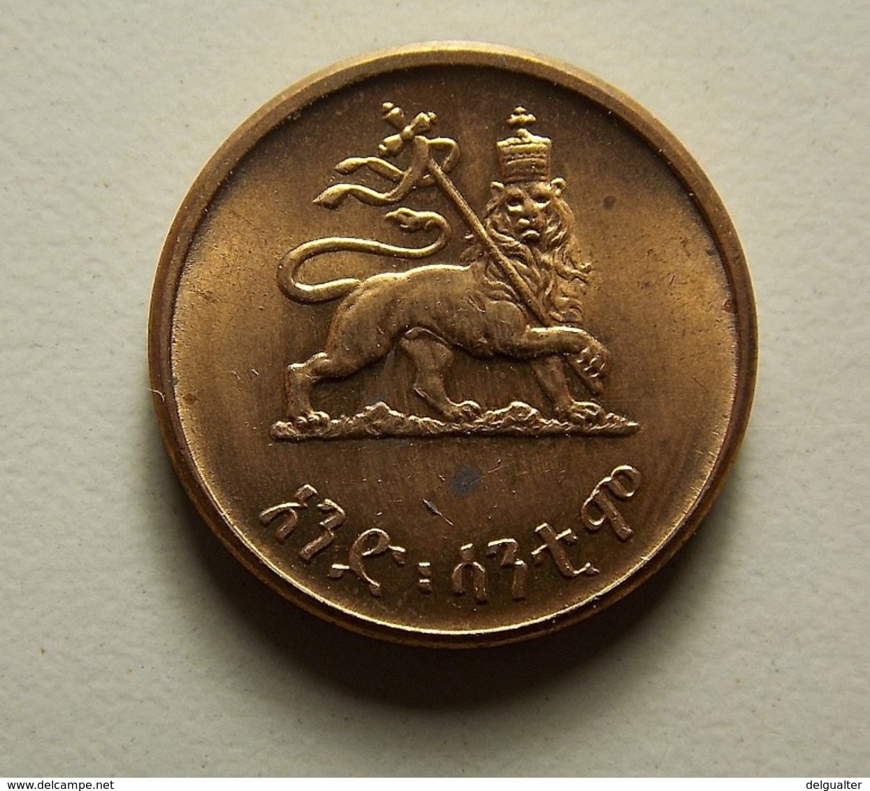 Ethiopia 1 Cent???? - Ethiopie