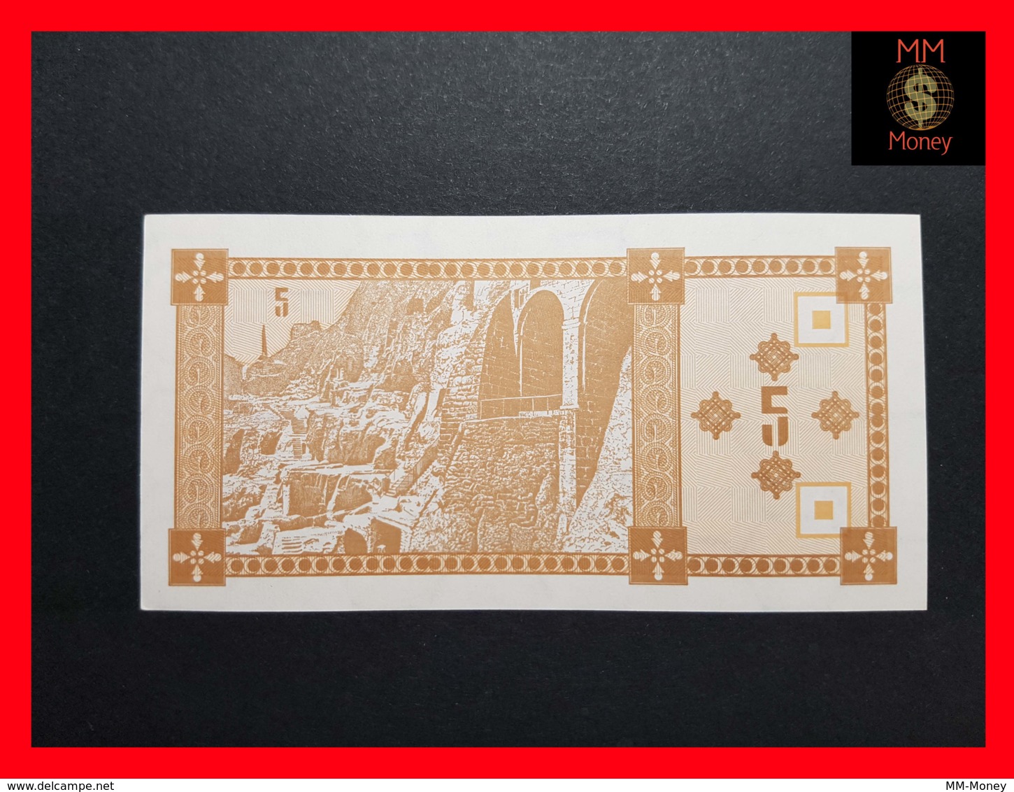 GEORGIA 5 Kuponi 1993  P. 25  UNC - Georgien