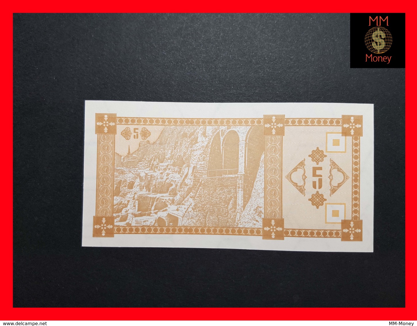 GEORGIA  5 Kuponi 1993  P. 35  UNC - Georgien