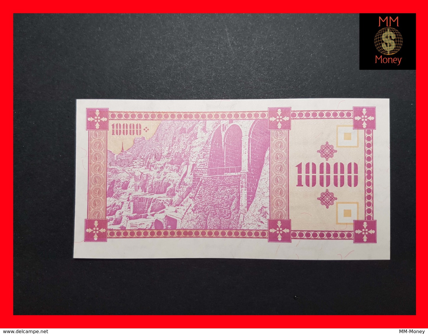 GEORGIA 10.000 Kuponi 1993  P. 39  UNC - Géorgie