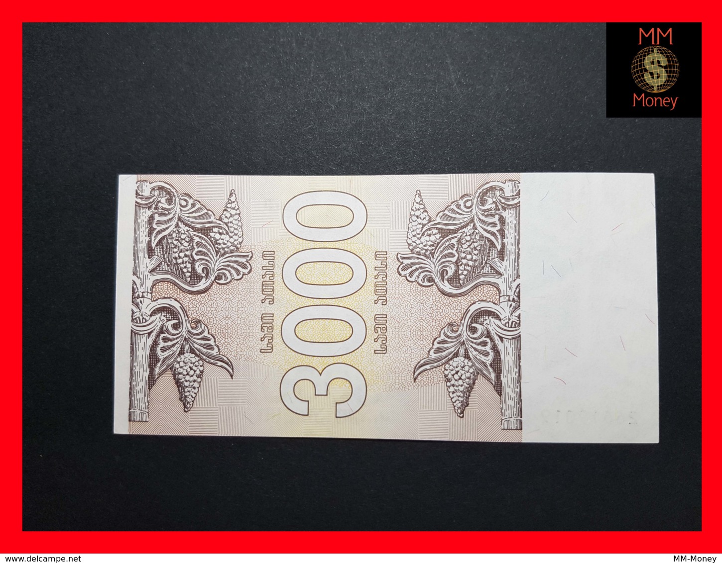 GEORGIA 3.000 Kuponi 1993  P. 45  UNC - Georgia