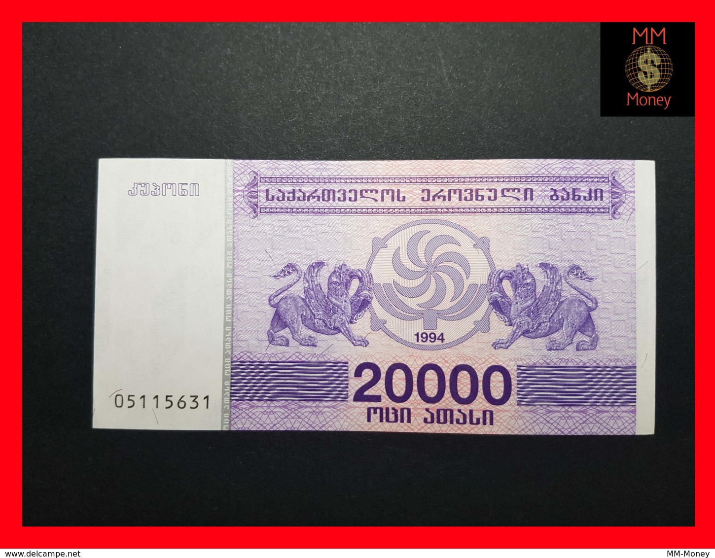 GEORGIA 20.000 Kuponi 1994  P. 46 B  UNC - Georgien