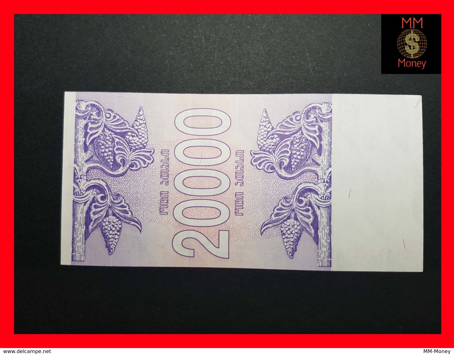 GEORGIA 20.000 Kuponi 1994  P. 46 B  UNC - Géorgie