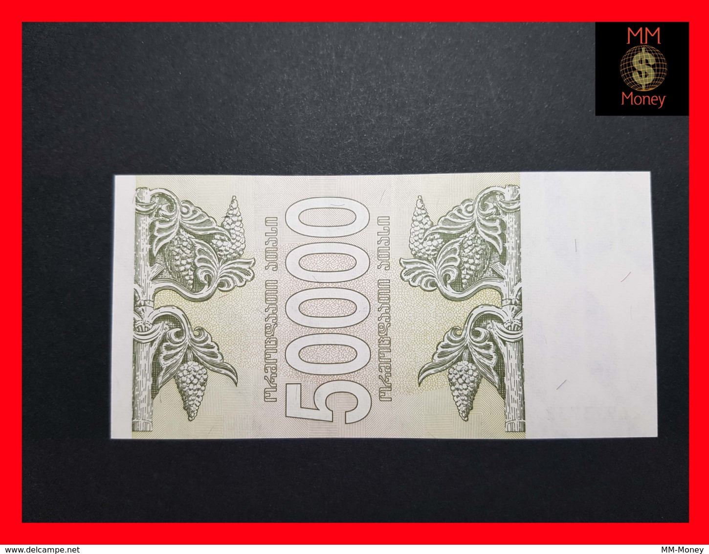 GEORGIA 50.000 Kuponi 1994  P. 48 UNC - Georgien