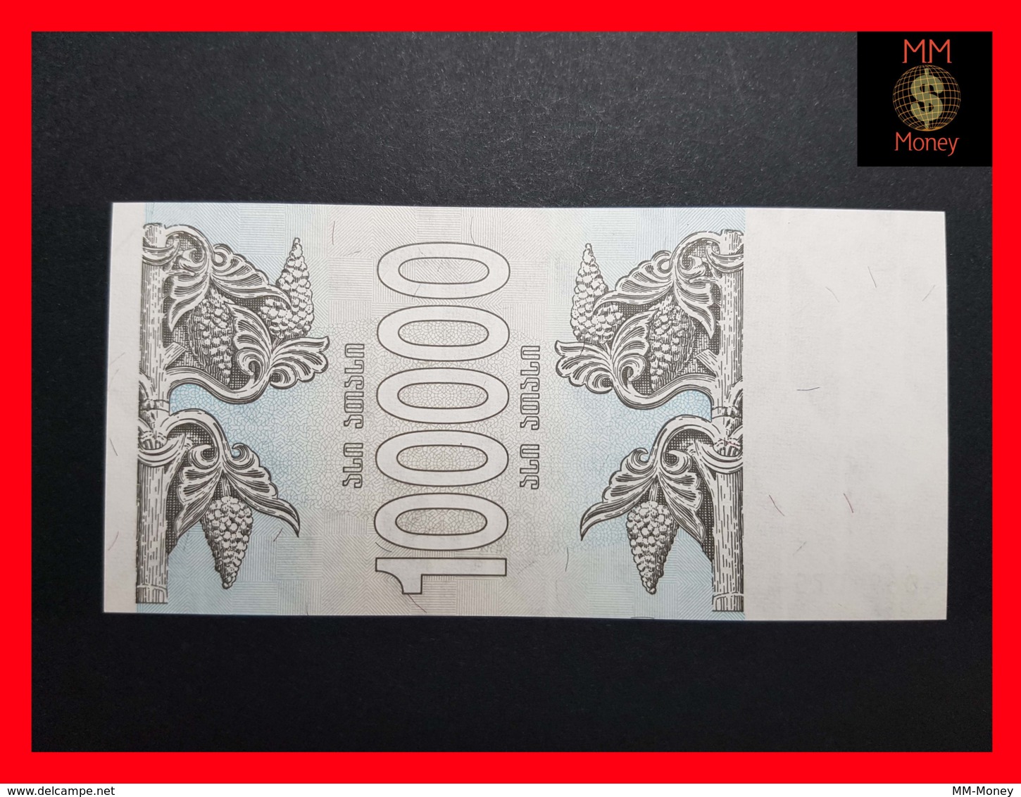 GEORGIA 100.000 Kuponi 1994  P. 48 A  UNC - Georgien