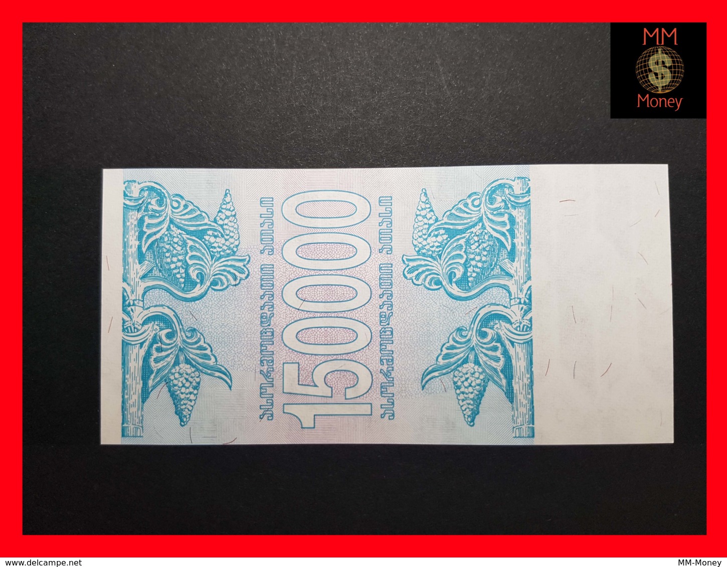 GEORGIA 150.000 Kuponi 1994  P. 49  UNC - Géorgie