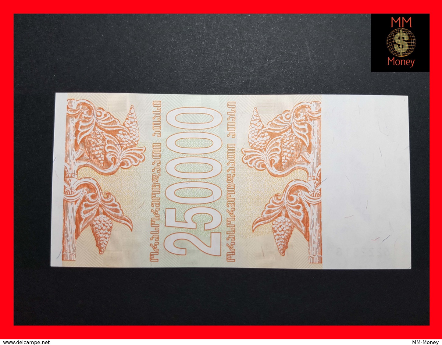 GEORGIA 250.000 Kuponi  1994  P. 50  UNC - Georgia