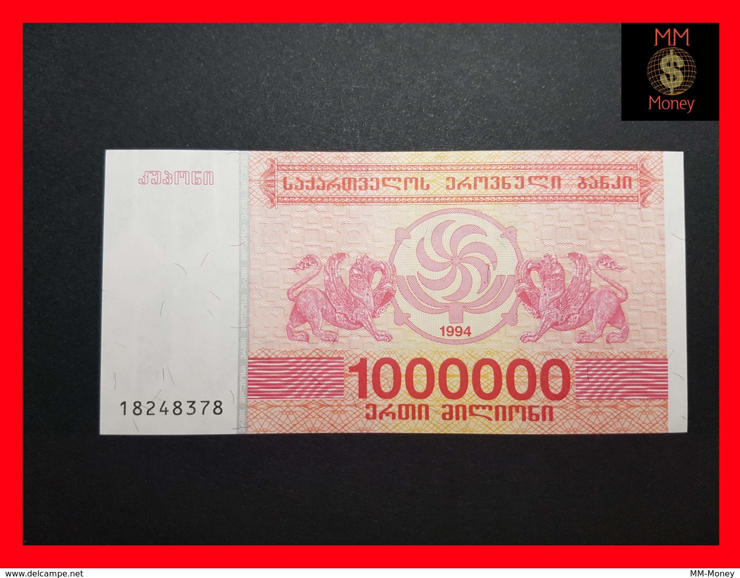 GEORGIA 1.000.000 Kuponi 1994  P. 52  UNC - Georgien