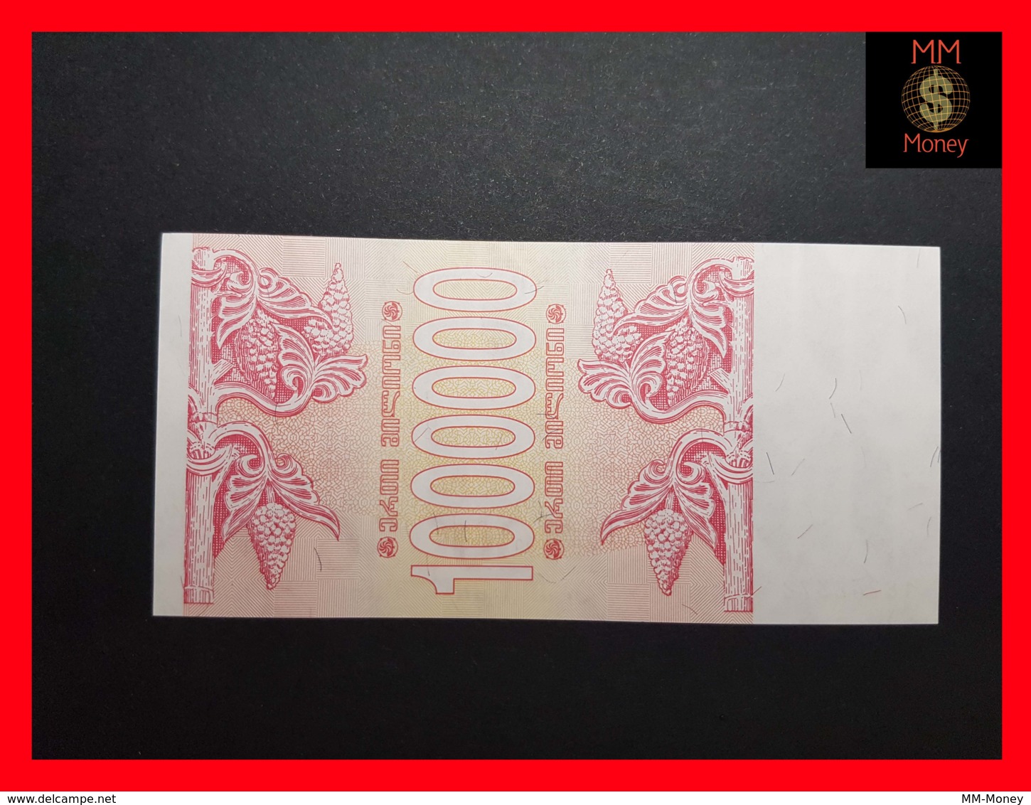 GEORGIA 1.000.000 Kuponi 1994  P. 52  UNC - Georgien