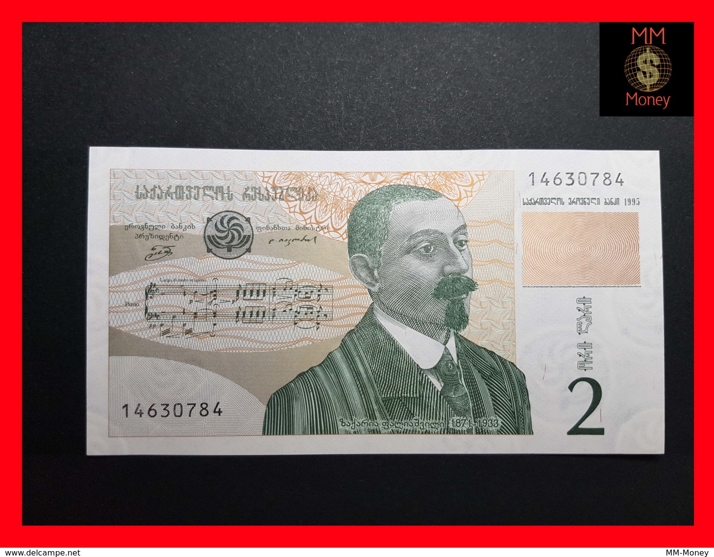 GEORGIA 2 Lari 1995  P. 54  UNC - Georgien