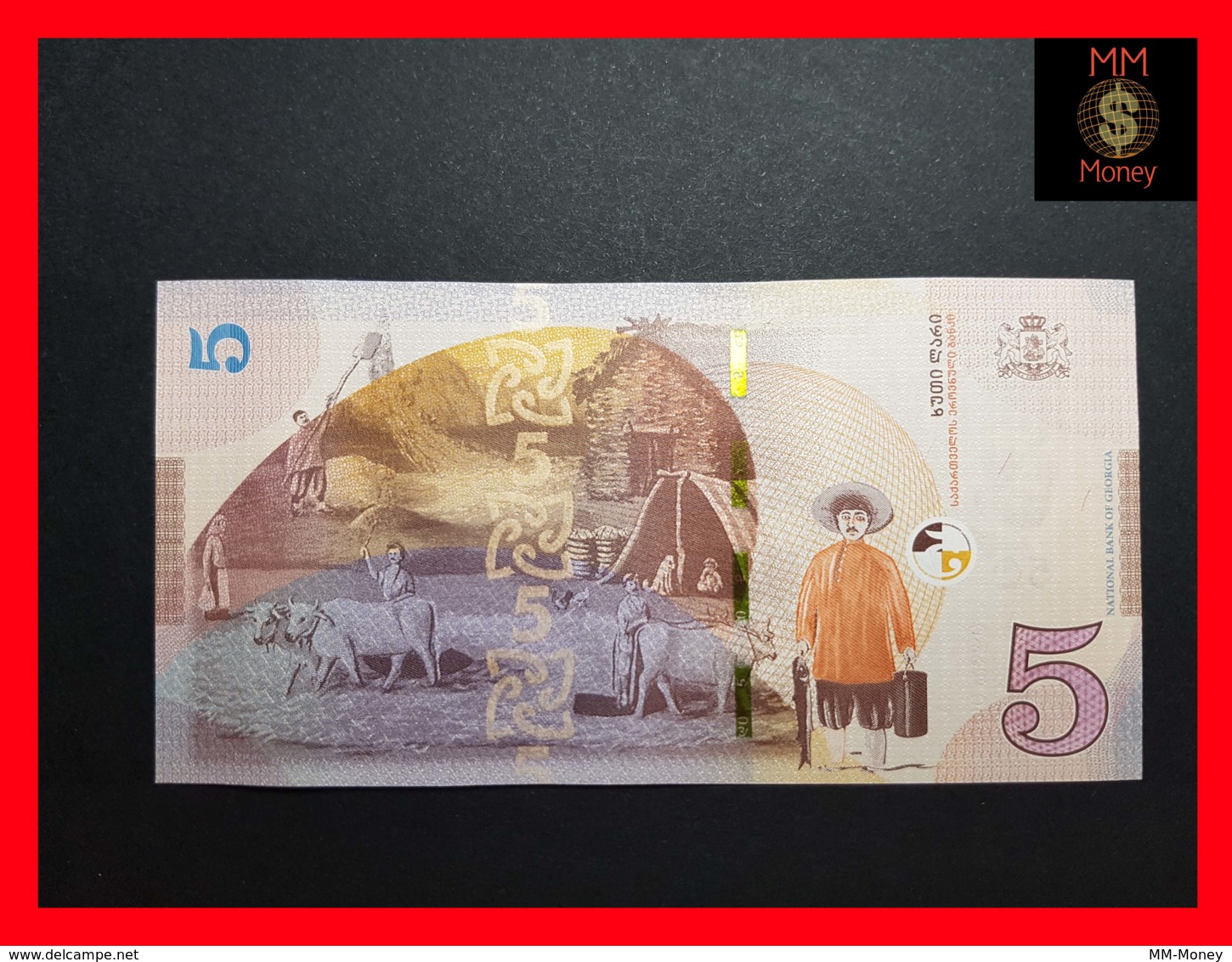 GEORGIA 5 Lari  2017 P. 76   UNC - Géorgie