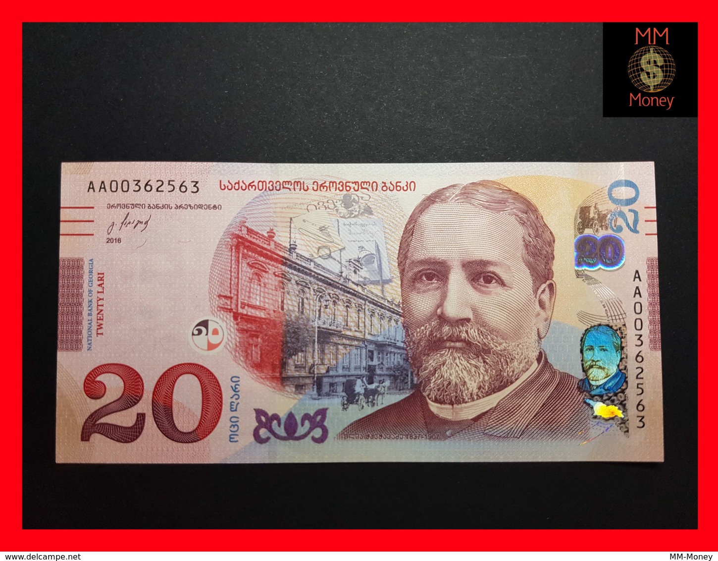 GEORGIA 20 Lari 2016  P. 78  UNC - Géorgie