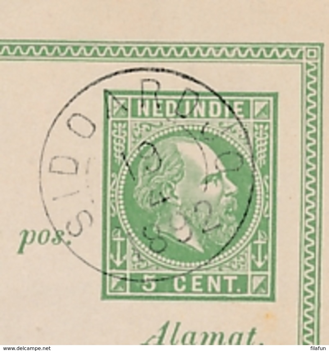 Nederlands Indië - 1892 - 5 Cent Willem III, Briefkaart G6 Van Kleinrond SIDOARDJO Naar Soerabaja - Nederlands-Indië